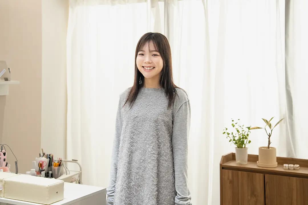 miri
