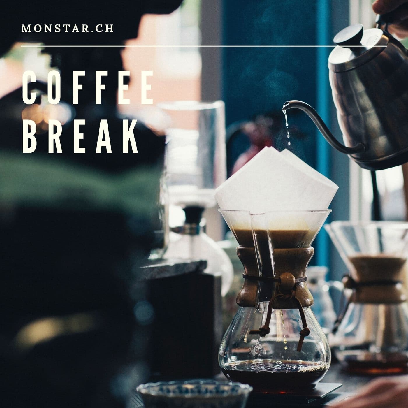 ホッと一息コーヒーブレイク